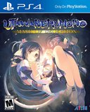 Utawarerumono: Mask of Deception (PlayStation 4)